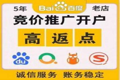 百度推广优化案例：助力企业实现业绩增长